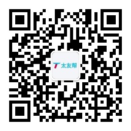 太友帮官方公众号_【非安吉】龙泉驿SEO、网站优化、推广和运营公司